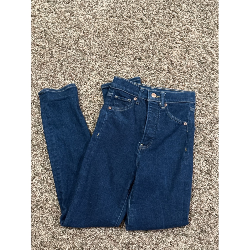 Express Slim Super High Rise Jeans Minimalist Casual Stretch Women's Denim 00/R